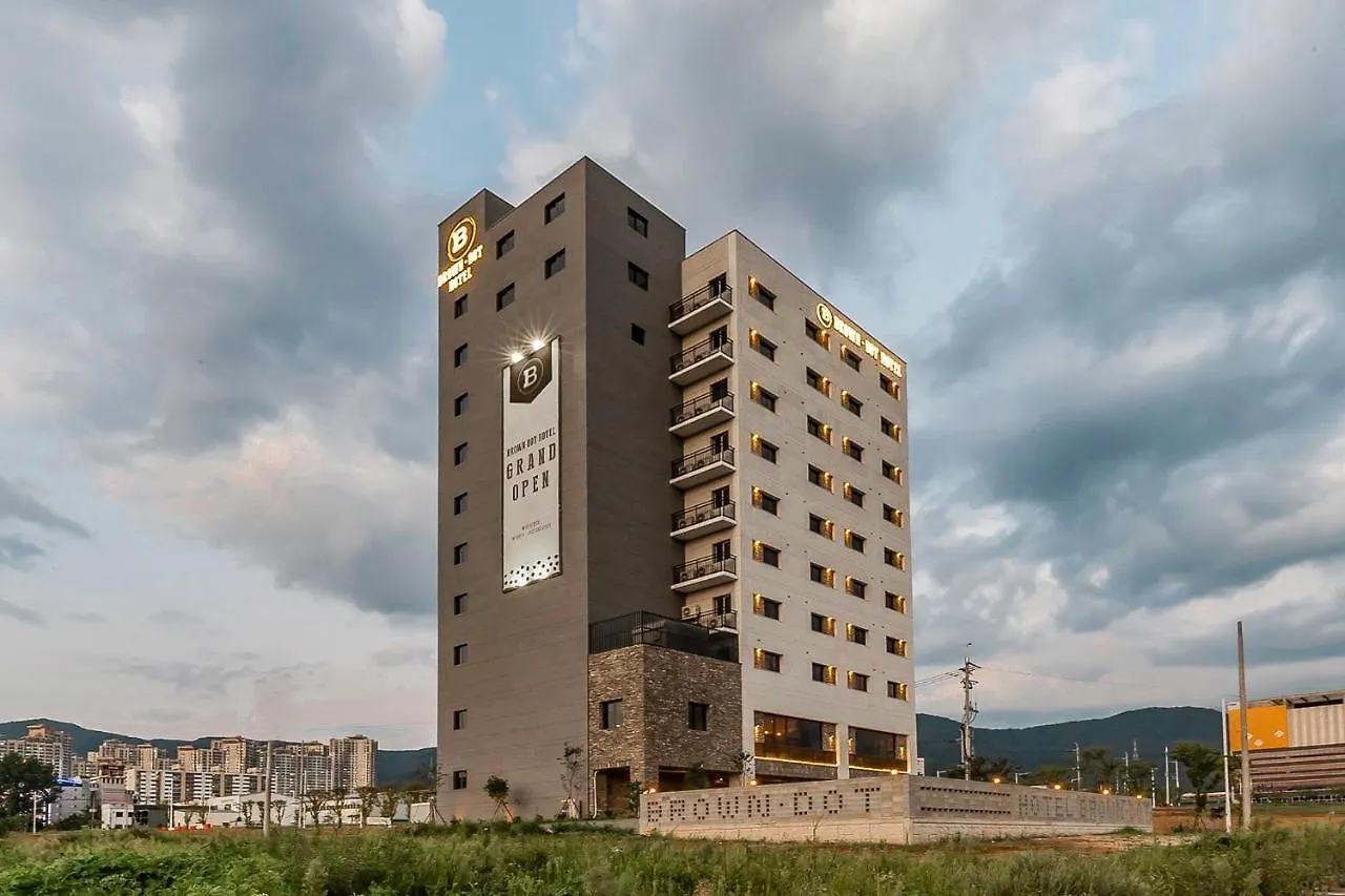 브라운도트호텔 울산 신천점 울산광역시